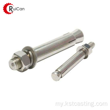 Metal Casting Bolt Contruodion Bolt Contrual Construction